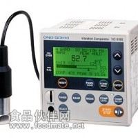 振动比较器 VC-3100