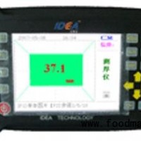 数字(电导率、测厚)涡流检测仪3F