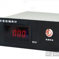安装型辐照计GCK-4