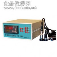 HG-2800系列在线振动监测仪