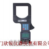 ETCR7300A大口径三相钳形功率表