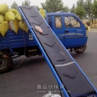 随意移动皮带输送机，石料场用升降装车机