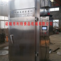 玉米粒蒸煮箱 食品蒸煮箱 宠物食品蒸煮箱 蛋品蒸煮箱