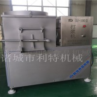 打浆机  鱼丸打浆机 贡丸搅拌设备