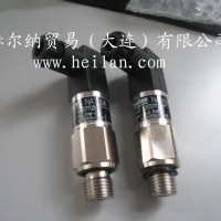 赫尔纳（大连）公司优势供应Trafag压力开关，压力传感器