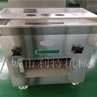 猪牛肉切丝机  鲜肉切丝机  多功能肉类切丝机