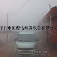全智能养殖场车辆消毒通道设备