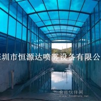 高温车间铁皮厂房喷雾降温设备