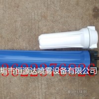 20寸单级蓝色过滤器 净水器