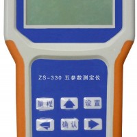 ZS-310T、S PH（酸度）测定仪