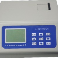 ZS-203铁含量分析仪