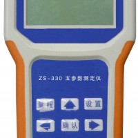 ZS-400消解器