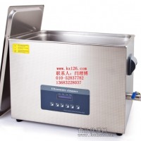 双频超声波清洗机
