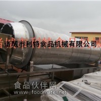 滚筒清洗机 水果清洗机 球形水果清洗机 水果清洗设备