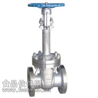进口低温闸阀，低温法兰闸阀，-196℃低温闸阀