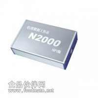 N2000色谱数据工作站（SP1版）