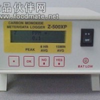 Z-500XP台式一氧化碳检测仪