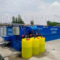 生态养殖污水处理设备买家实拍