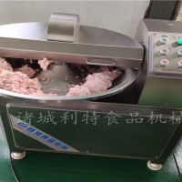球形肉泥真空斩拌机 牛肉斩切机 肉类高速斩肉机在线咨询