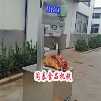 新型液压牛头劈半机