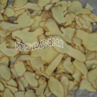 生姜切片机生产厂家