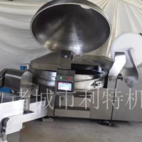 加工球形真空斩拌机 330斩拌机  大型斩拌设备
