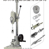 纽扣强力机/纽扣强力仪/纽扣拉力机