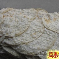 吊饼炉机器