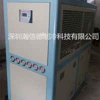 10HP 风冷式冷冻机、定制非标冷水机厂家