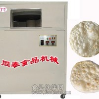 吊炉单饼机，烧饼机器