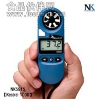 NK5915（Kestrel 1000）便携风速气象测定仪