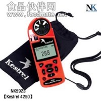 NK5923（Kestrel 4250）便携式风速气象测定仪