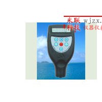 涂层测厚仪_手持涂层测厚仪_涂层厚度仪