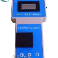 二氧化氯分析仪 二氧化氯测定仪