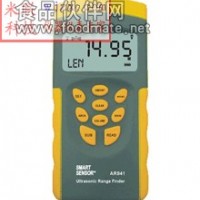 手持超声波测距仪,便携式超声波测距仪
