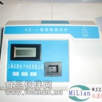 氨氮测试仪_AD-1