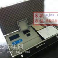 多参数水质测定仪 水质检测仪器