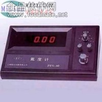 PFS-80 氟度计 氟离子检测仪