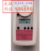 一氧化碳分析仪_一氧化碳测定仪