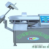 大型斩拌机|诸城斩拌机