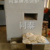 转炉单饼机，临沂单饼炉
