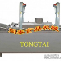 全自动连续油炸流水线，油炸机，油炸锅