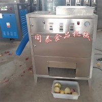 干式洋葱脱皮机，小香葱剥皮机