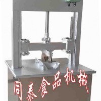 ZPB系列液压猪头切半机、取脑机