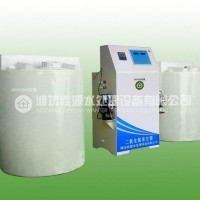 生活污水处理消毒设备【二氧化氯发生器】