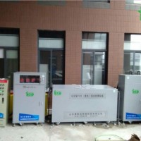 污水处理方法实验室废水处理装置设备厂家报价单