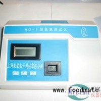 氨氮测试仪_便携式氨氮测试仪