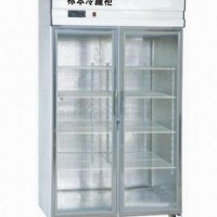 供应标本冷藏柜HS-801