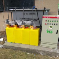 实验室污水处理设备|医院废水处理设备