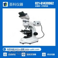 PM4000型偏光显微镜